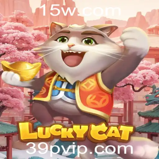 Descubra o Fascinante Mundo de LuckyCat: O Jogo da Sorte